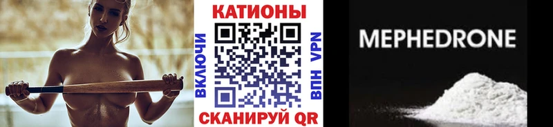 Виды наркотиков купить Кисловодск A PVP  Конопля  Меф  Галлюциногенные грибы  KRAKEN tor  Гашиш 