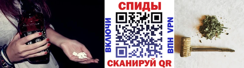 Бутират BDO 33%  Кисловодск 