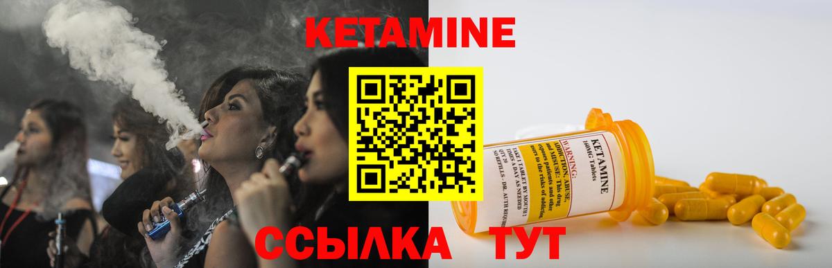 А ПВП СОЛЬ   Гашиш  КОКАИН  Кисловодск  Вход с VPN  Конопля  Сколько стоит  Меф МЯУ МЯУ  