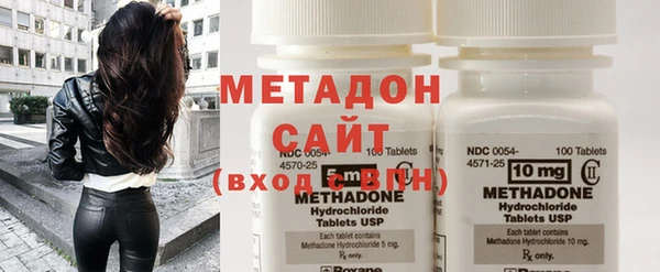 кокаин VHQ Инта