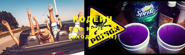 кокаин VHQ Инта