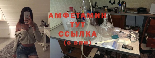 кокаин VHQ Инта