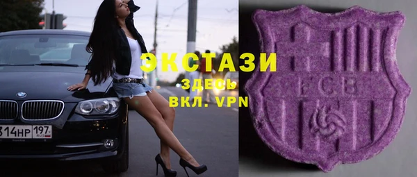 кокаин VHQ Инта