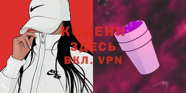 круглые Инсар