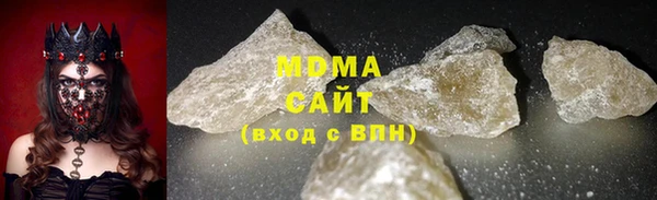 кокаин перу Каменка