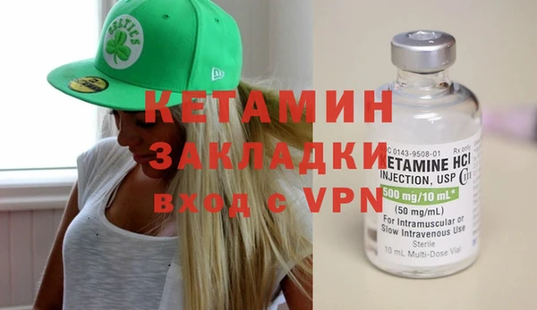 наркотики Иннополис