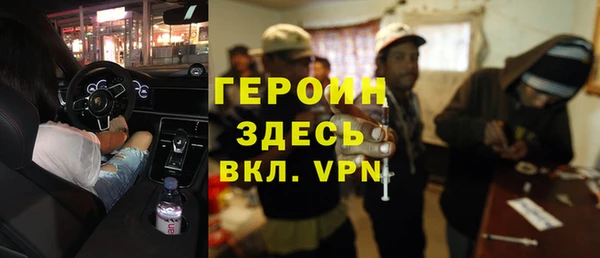 круглые Инсар