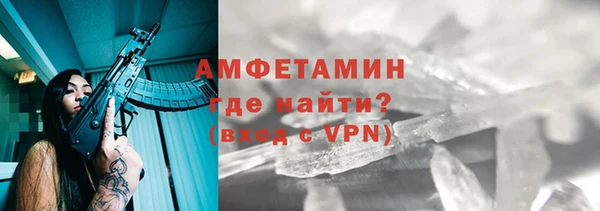 круглые Инсар