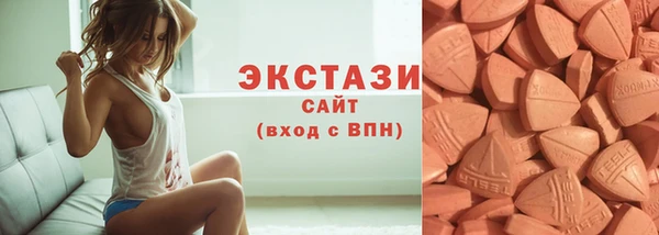 кокаин VHQ Инта