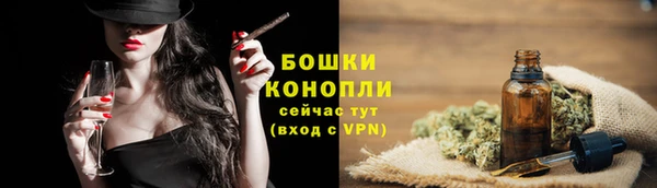 кокаин перу Каменка