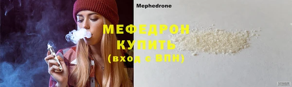 кокаин VHQ Инта