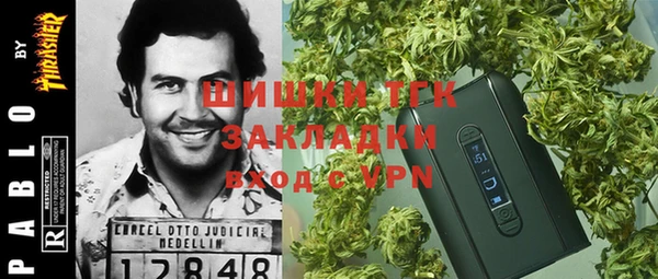 кокаин перу Каменка