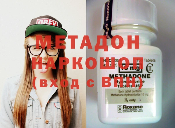 круглые Инсар