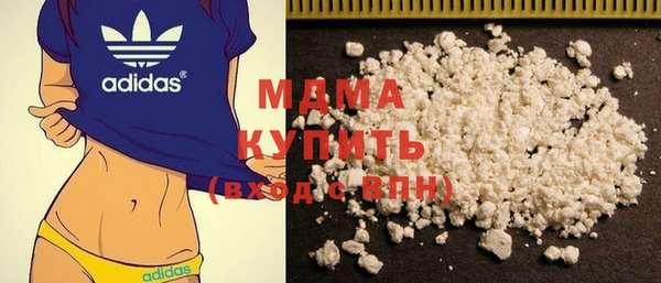 сатива Каменск-Шахтинский