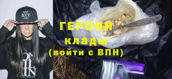 круглые Инсар