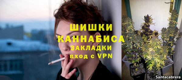 кокаин VHQ Инта