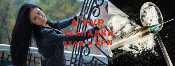 кокаин VHQ Инта