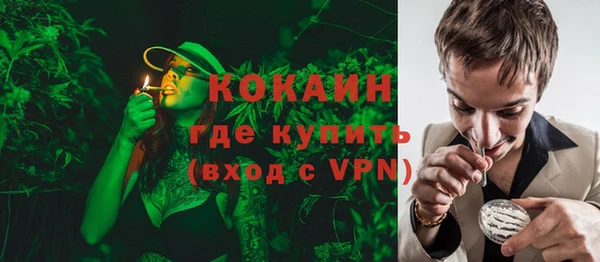 круглые Инсар