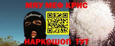 МДПВ Волгодонск