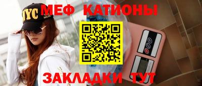тгк Волжский