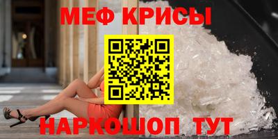 бутик Балаково