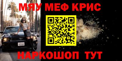Альфа ПВП Азнакаево