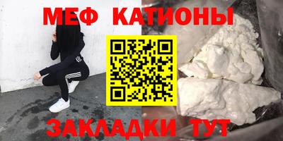 МДПВ Волгодонск