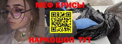 тгк Волжский