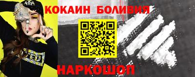 таблы Волжск