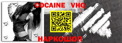 тгк Волжский