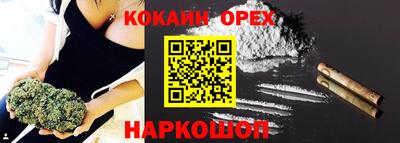 МДПВ Волгодонск