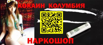 тгк Волжский
