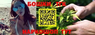 таблы Волжск
