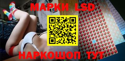 тгк Волжский