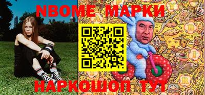 тгк Волжский