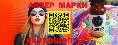 таблы Волжск