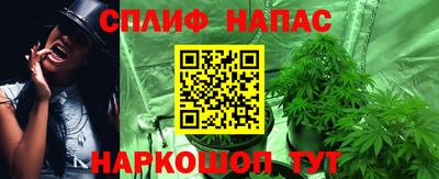 тгк Волжский