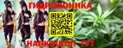 тгк Волжский
