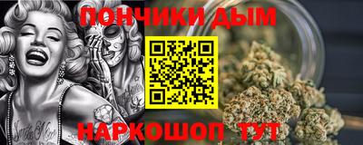МДПВ Волгодонск