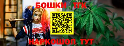 МДПВ Волгодонск