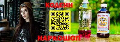 таблы Волжск