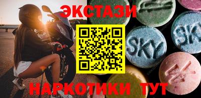 МДПВ Волгодонск