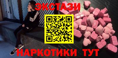 МДПВ Волгодонск