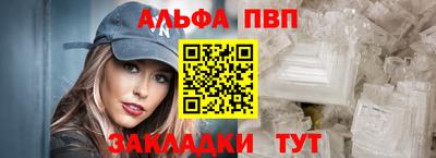 МДПВ Волгодонск