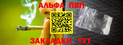 МДПВ Волгодонск