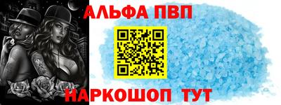 тгк Волжский