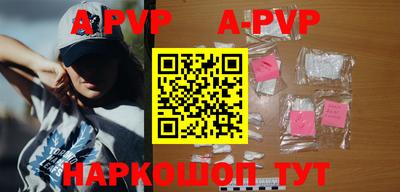 МДПВ Волгодонск