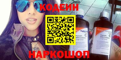 тгк Волжский