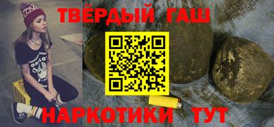 тгк Волжский