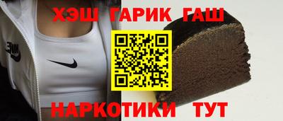 тгк Волжский